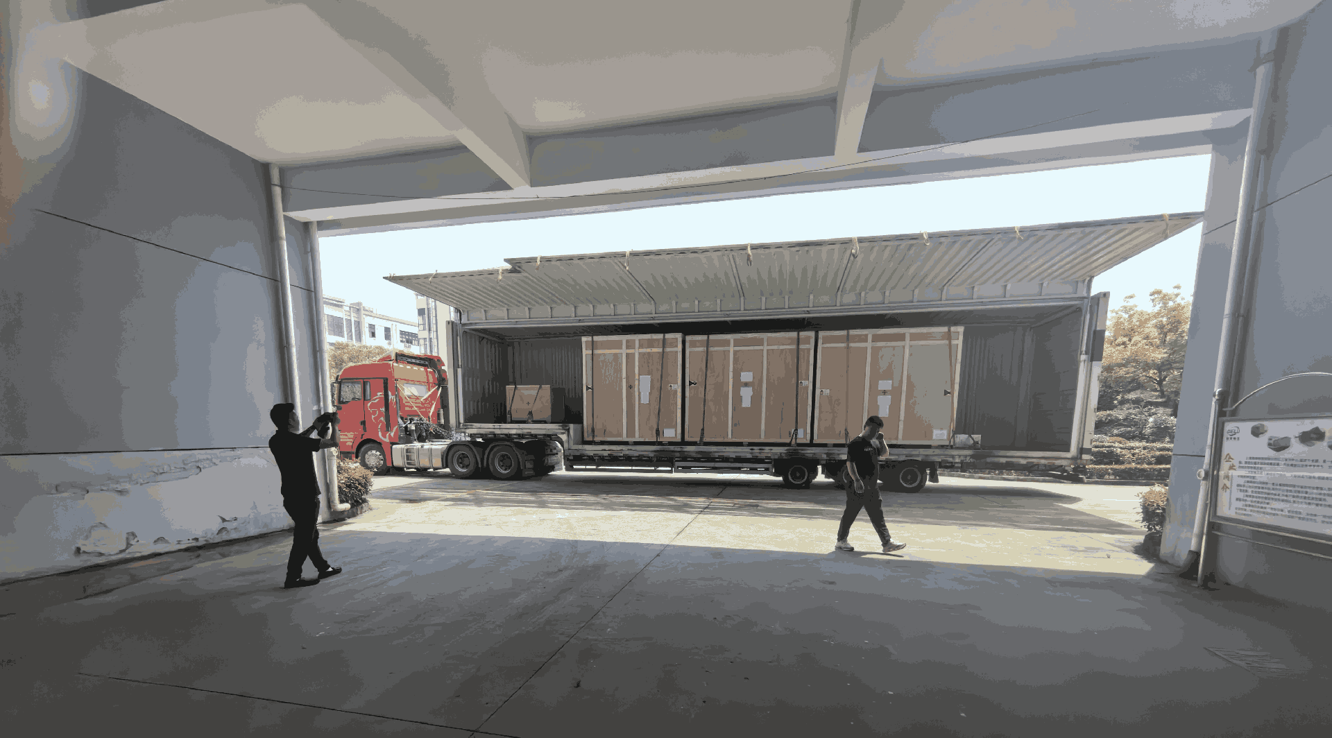 微信圖片_20241017152734 (1).png