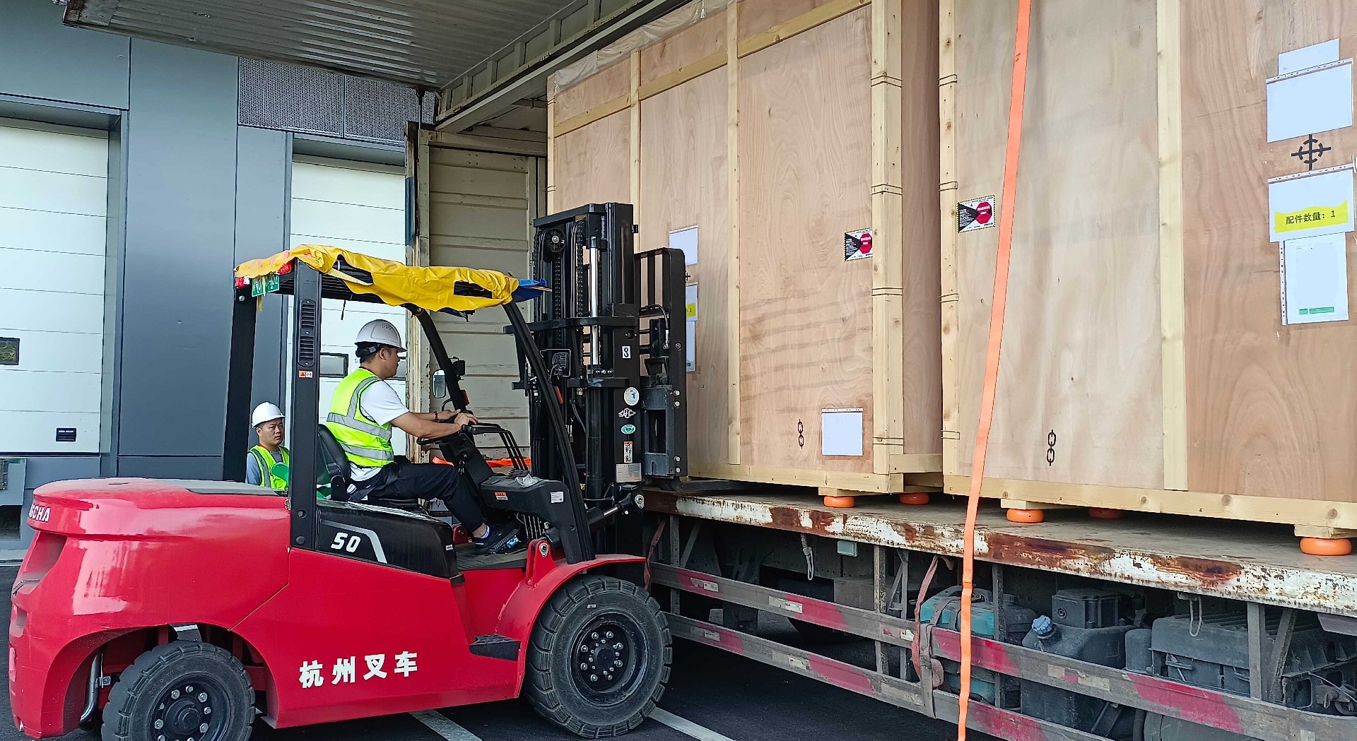 微信圖片_20241024164023 (1).jpg