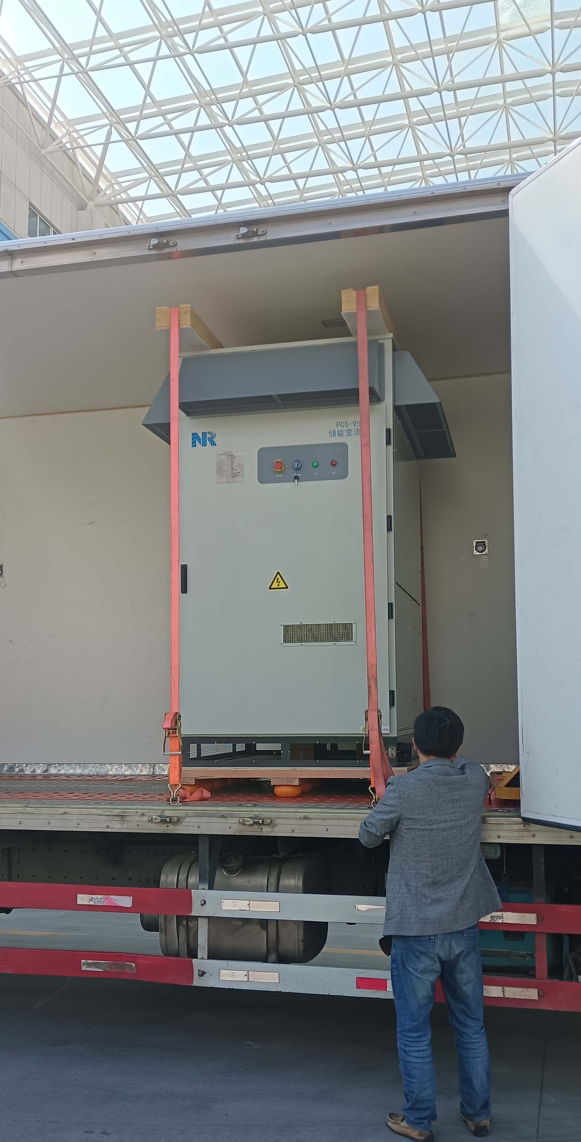 1730165873996456.jpg 微信圖片_20240522182645.jpg