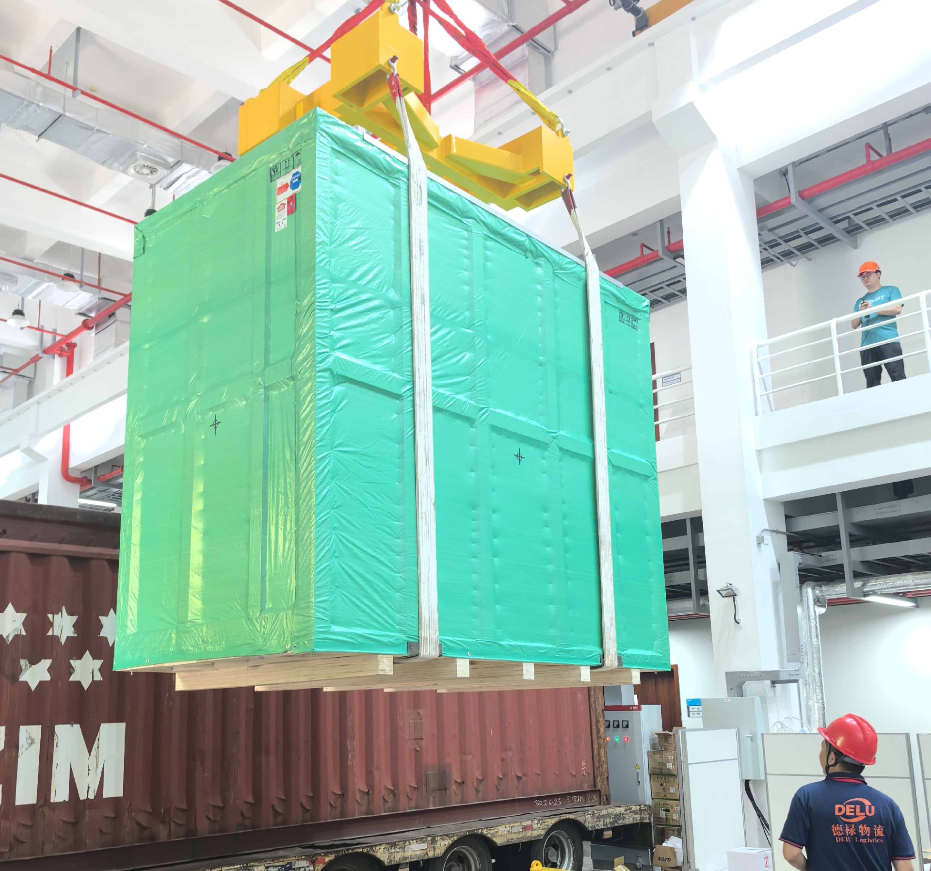 微信圖片_20241030124430 (1).jpg