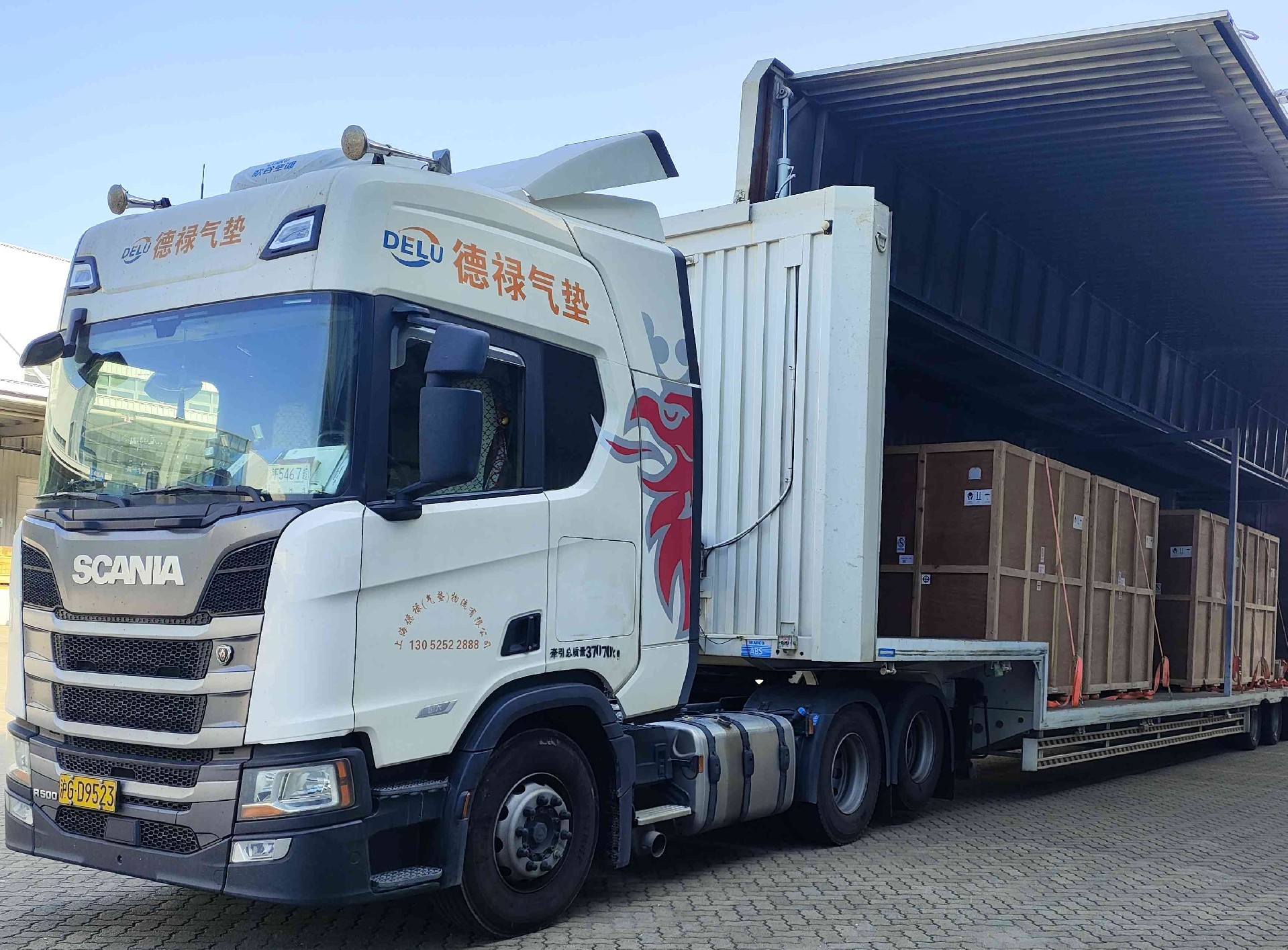 微信圖片_20241105110219 (1).jpg