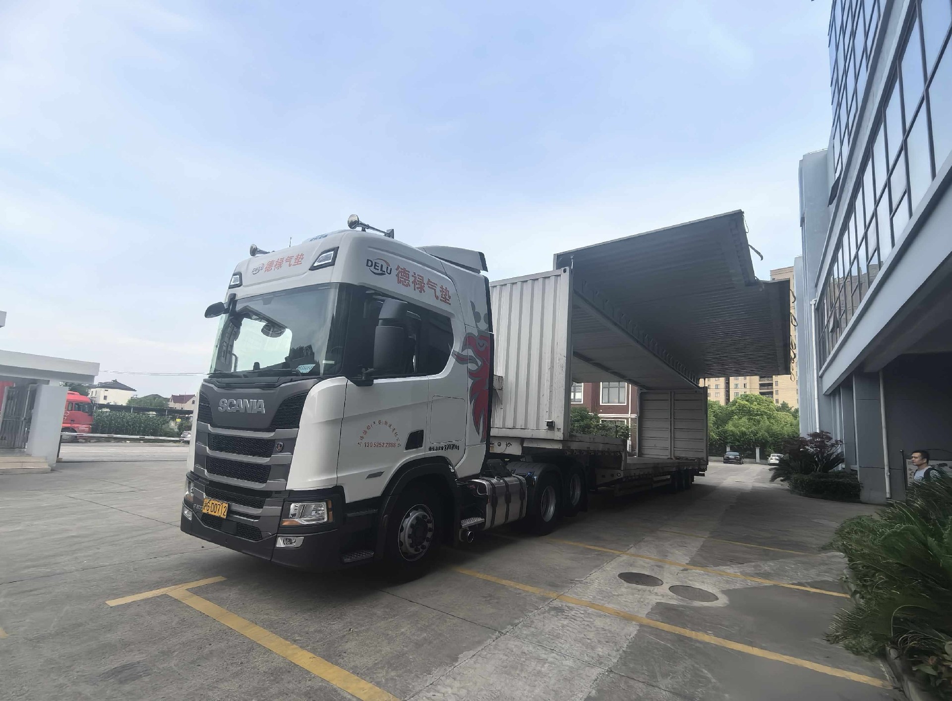 1731032774105602.jpg 微信圖片_20241025124543.jpg