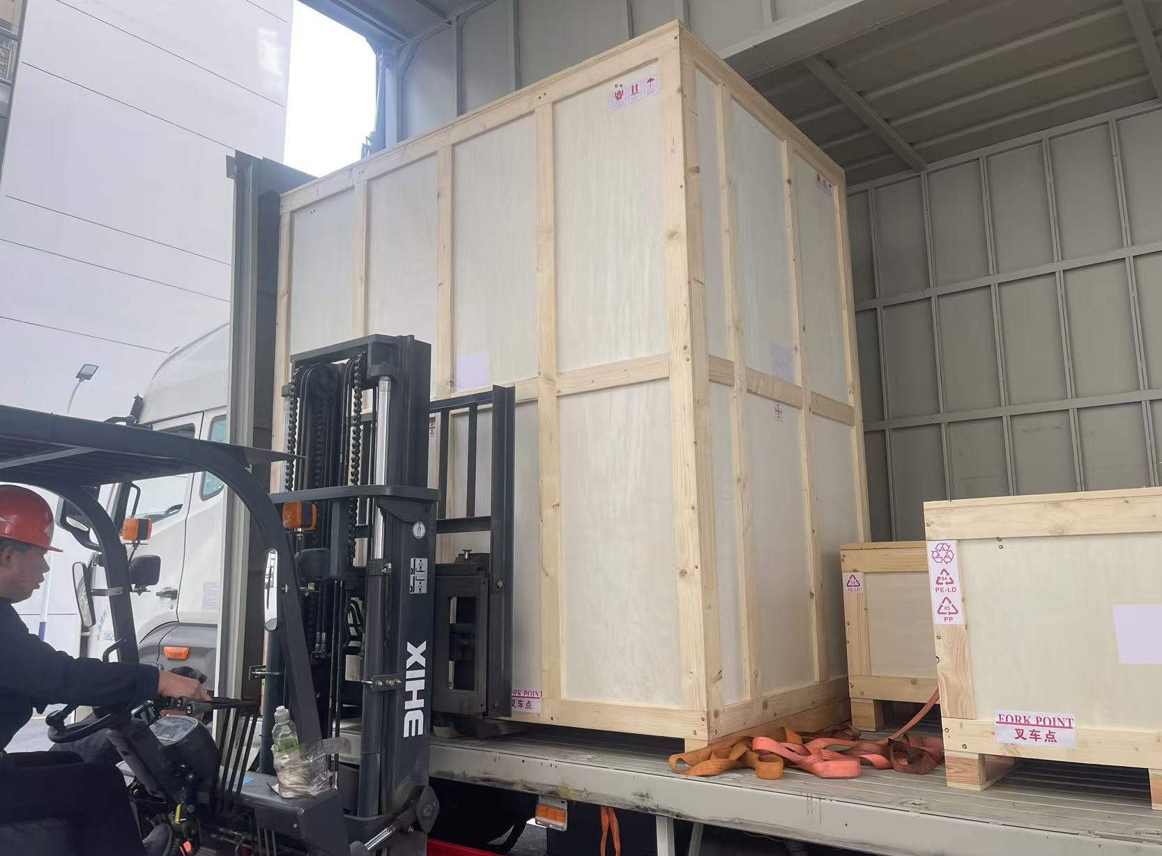 1732243817161243.jpg 微信圖片_20241121094930.jpg