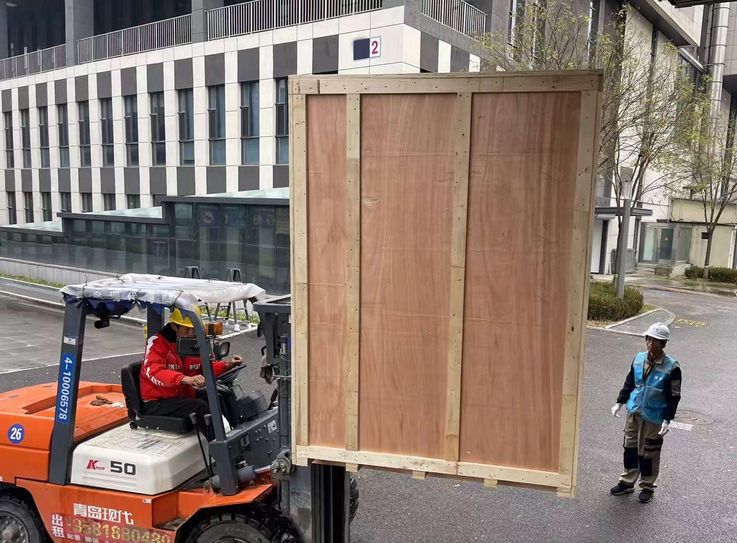 1732585818199929.jpg 微信圖片_20241125090207.jpg