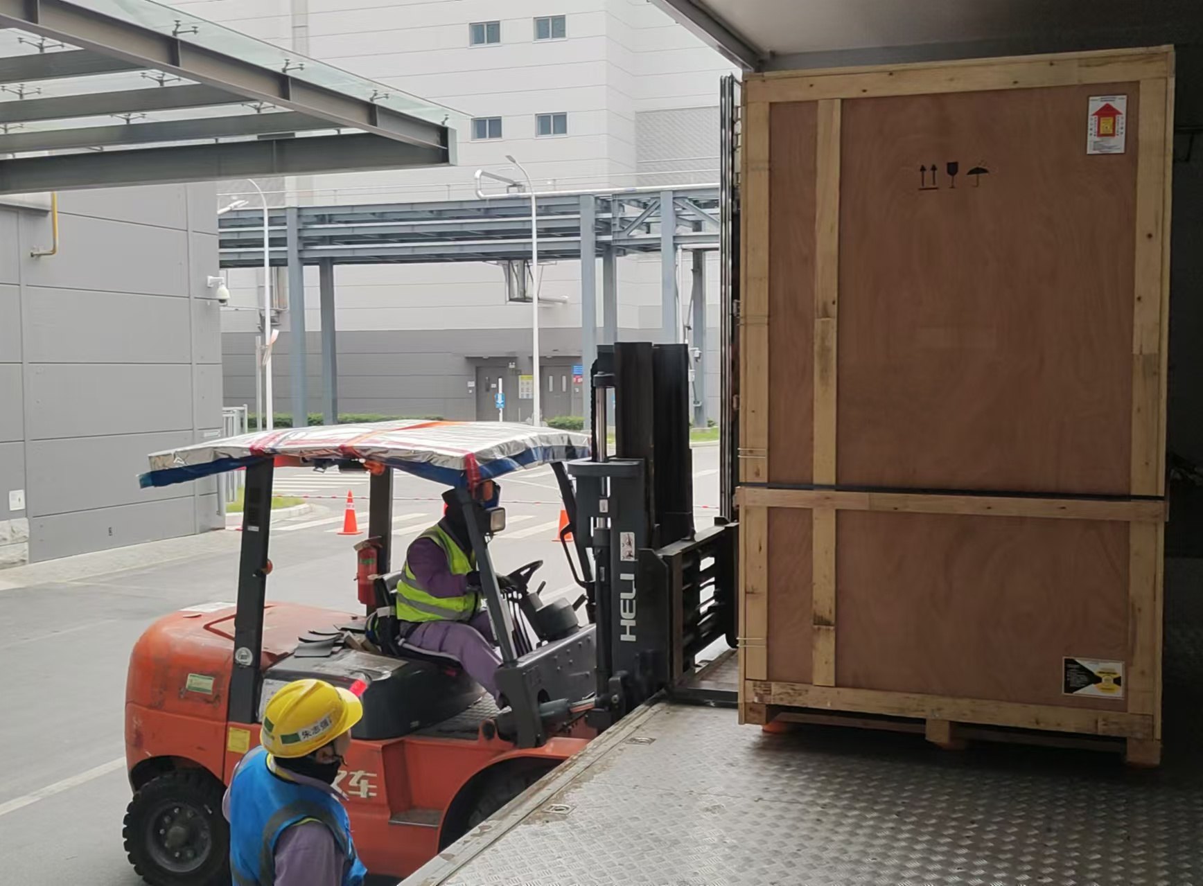 1733710014185628.jpg 微信圖片_20241209094046.jpg