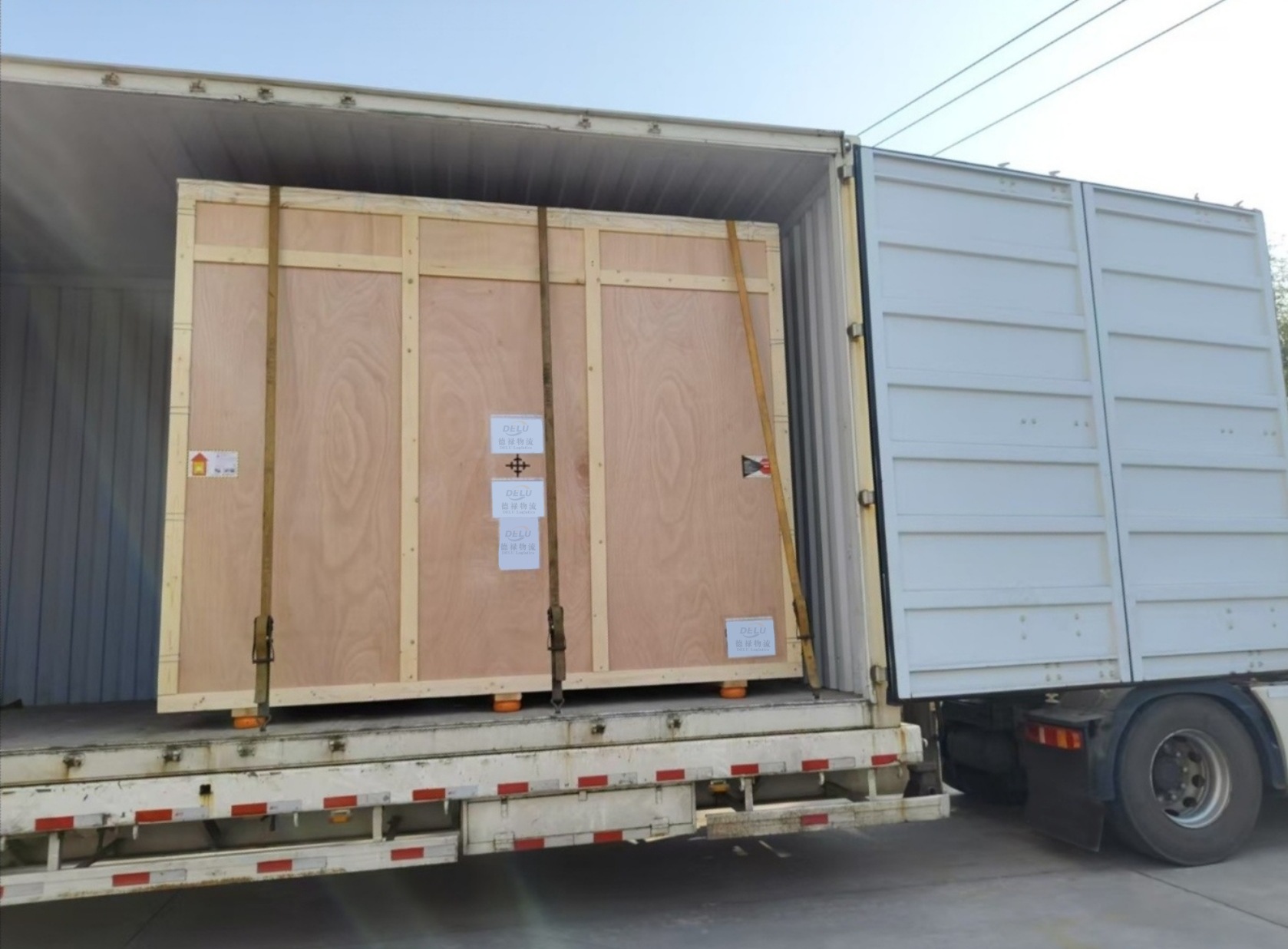 1736735923213171.jpg 微信圖片_20250113094542.jpg