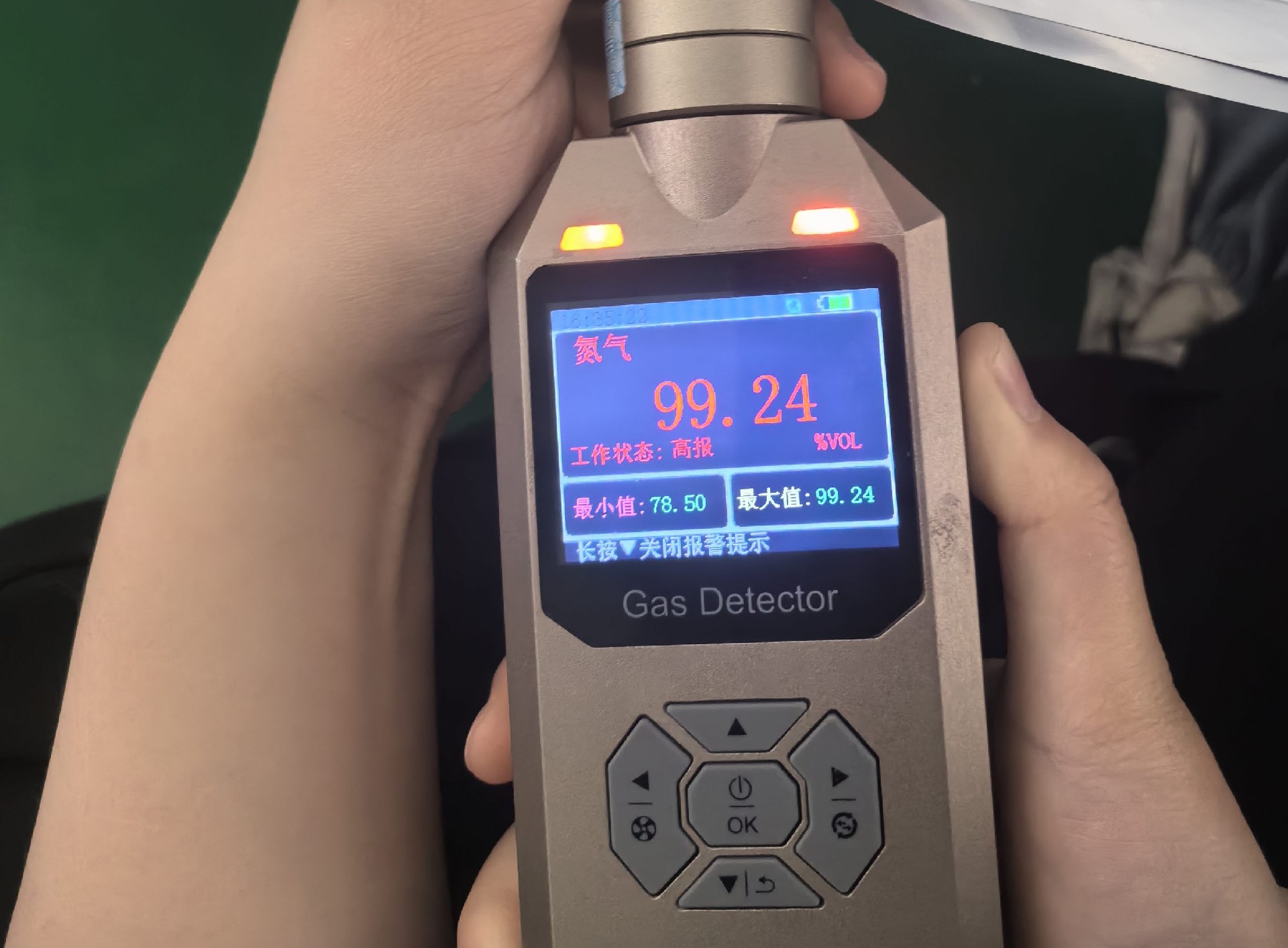 1741572931145080.jpg 565656 (1).jpg