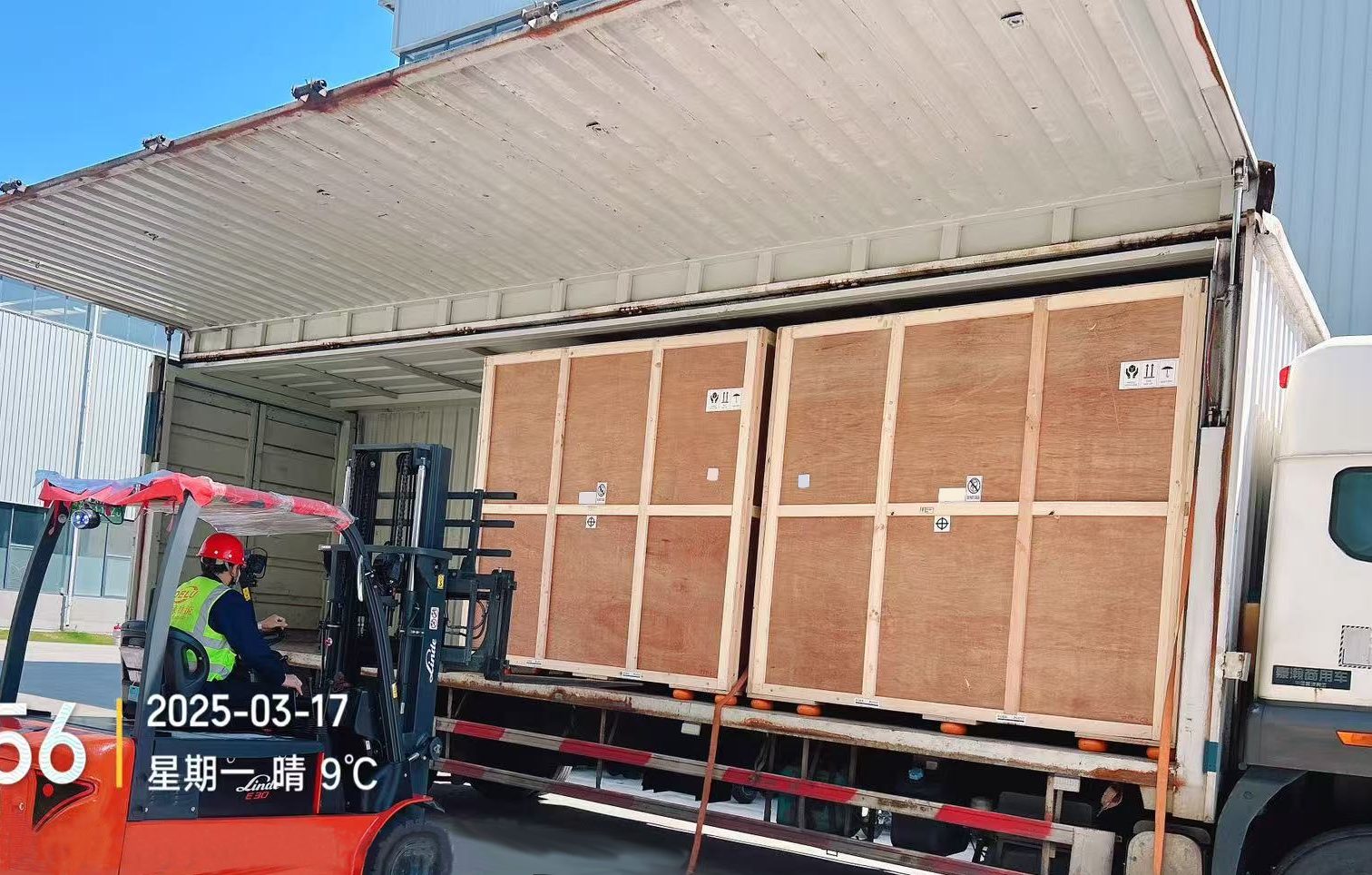 微信圖片_20250317110950 (1).jpg