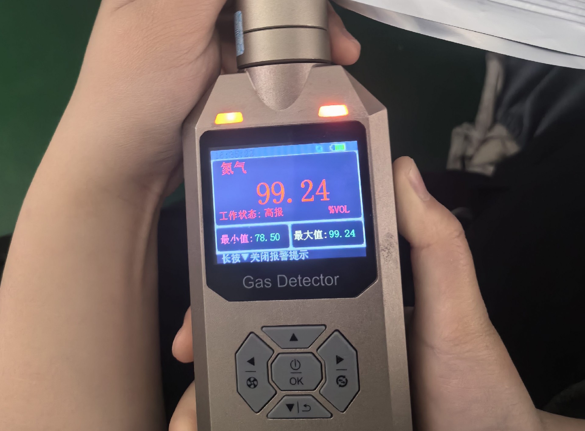 1745314454181918.jpg 565656 (2).jpg