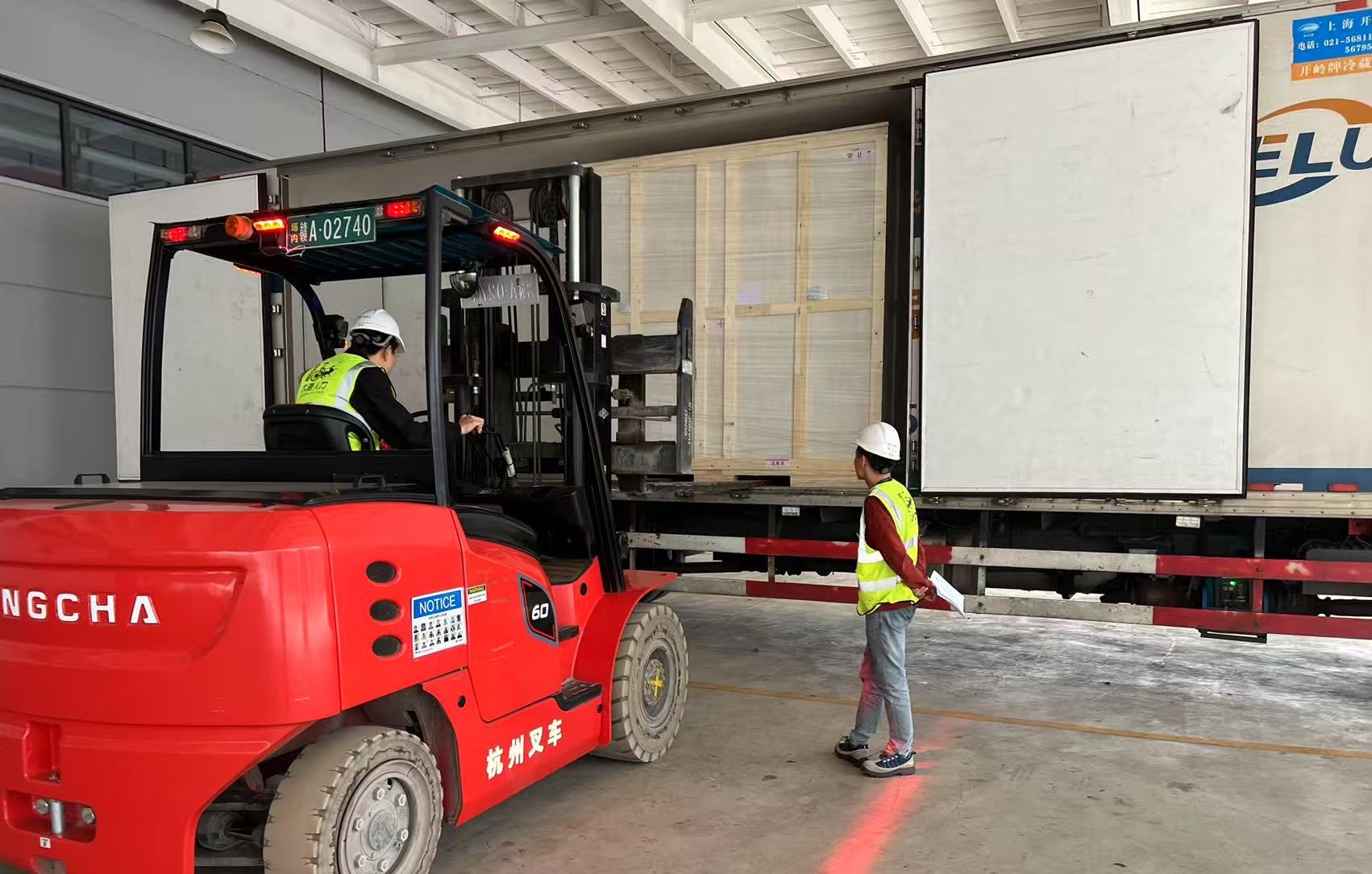 微信圖片_20250412131912 (1).jpg