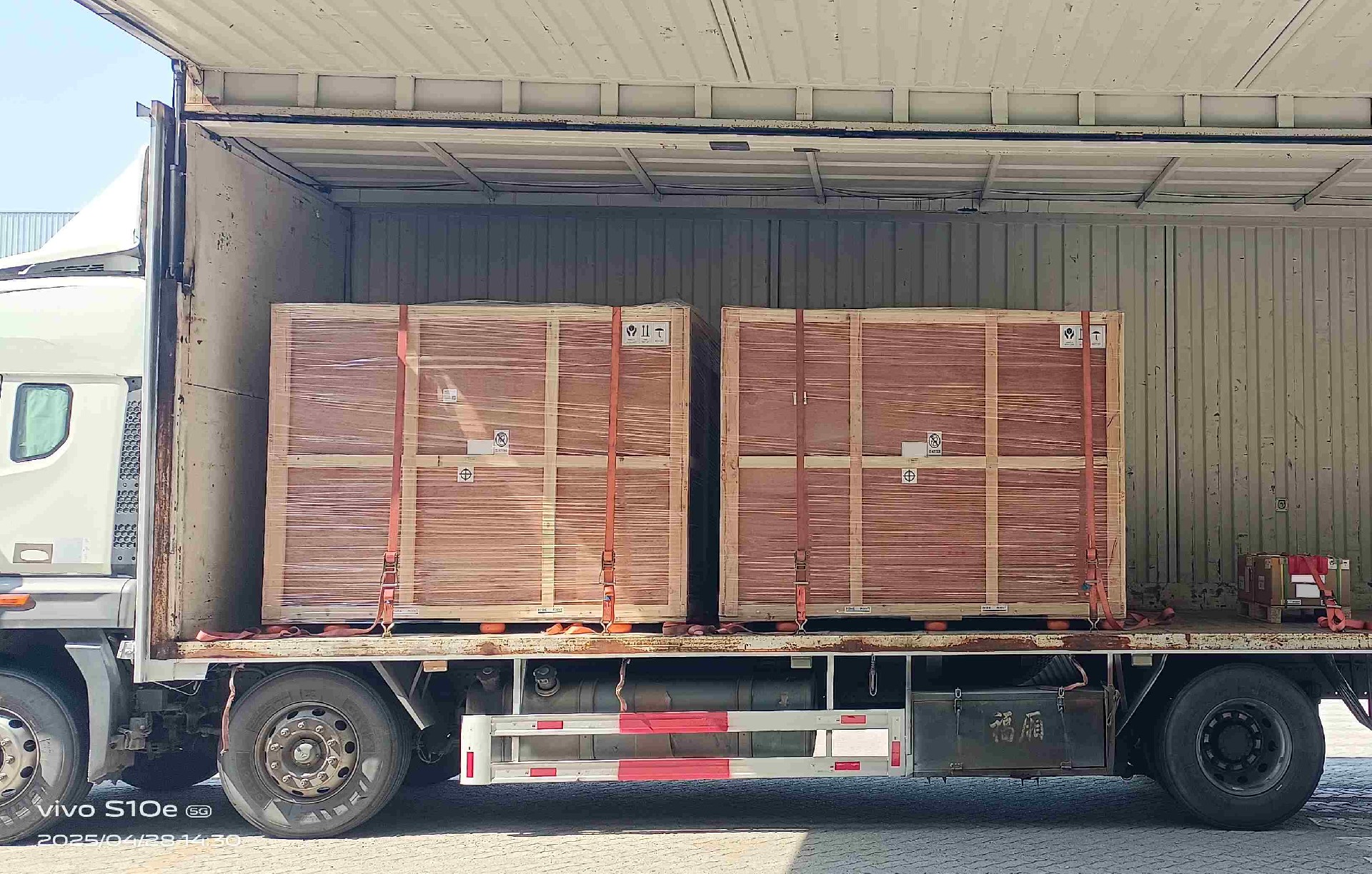 1745828106888066.jpg 微信圖片_20250428152707.jpg