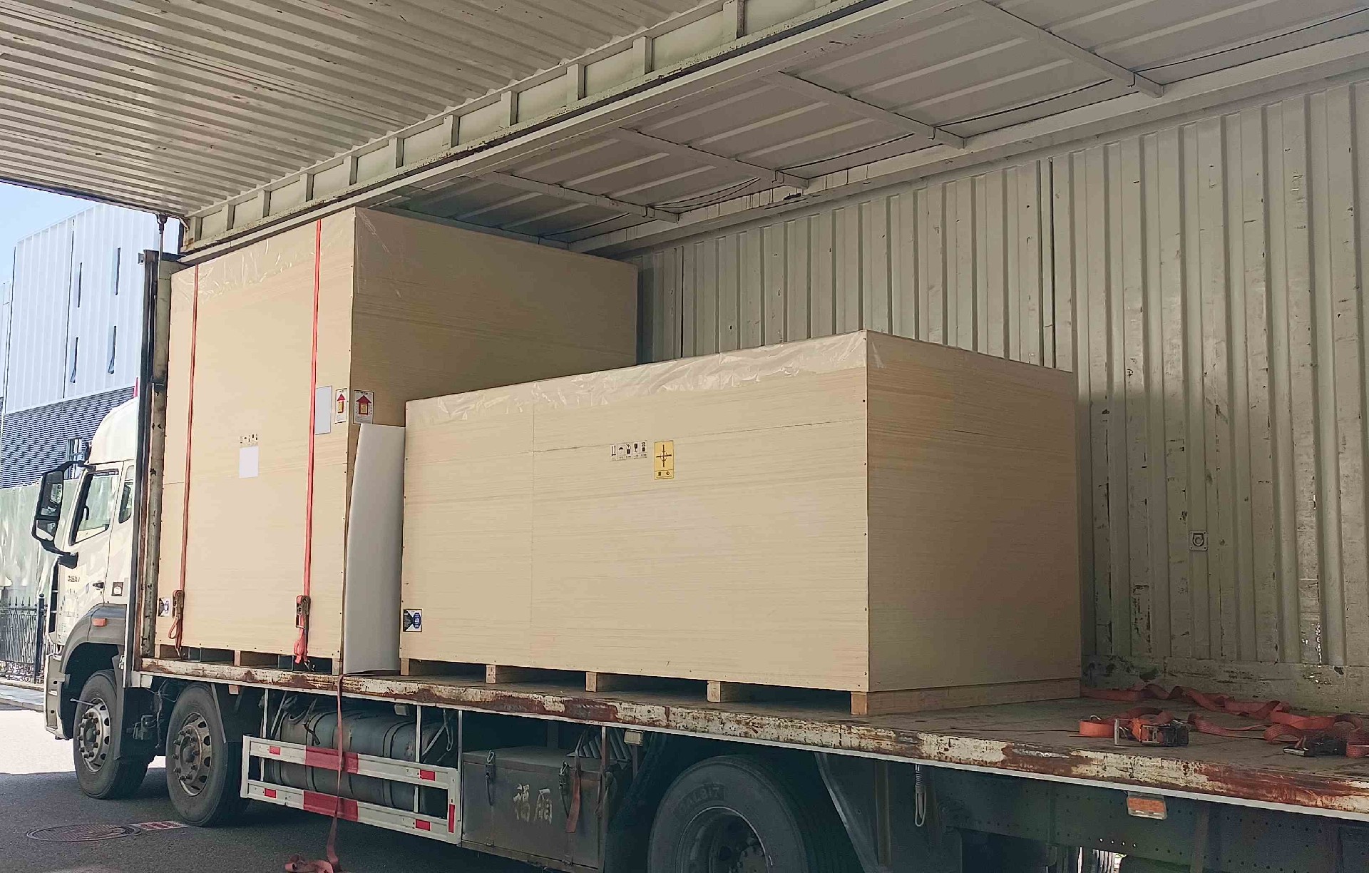 1748080246305431.jpg 微信圖片_20250519093821.jpg