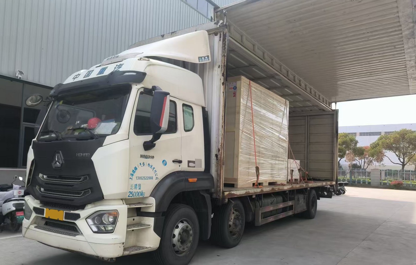 微信圖片_20250331095317 (1).jpg