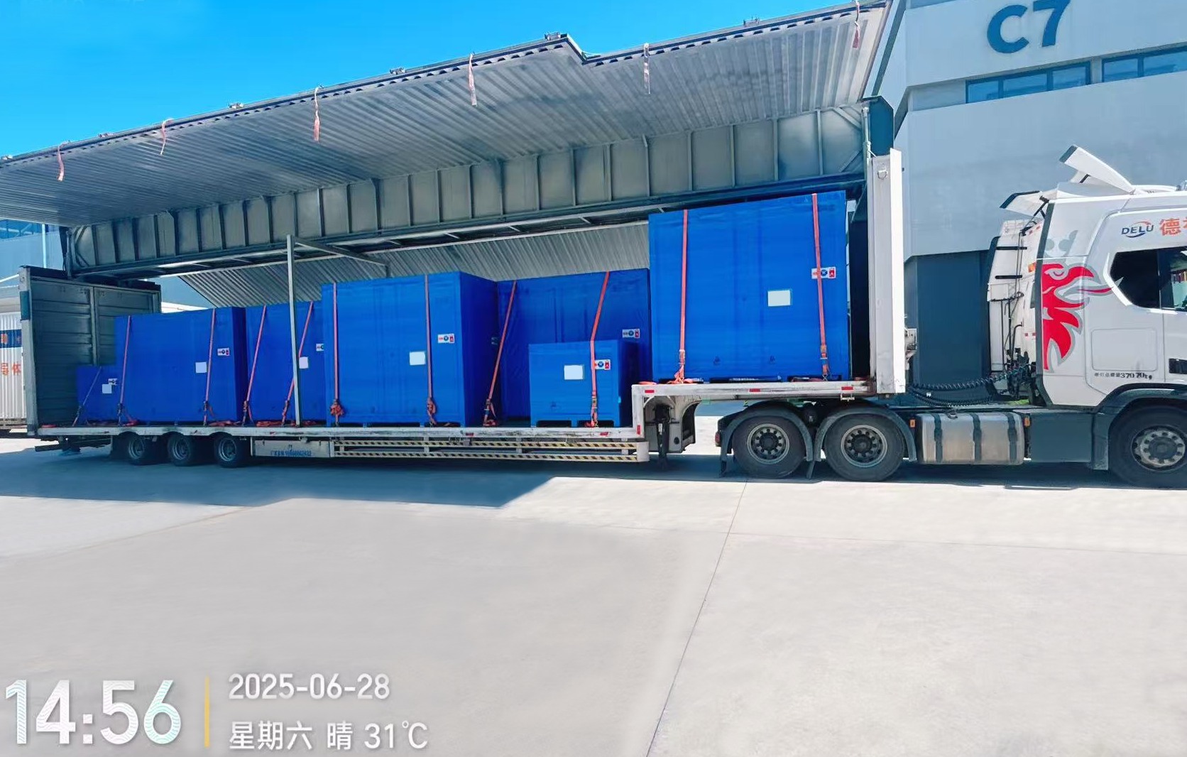 1753238650152861.jpg 微信圖片_2025-06-28_150101_056.jpg