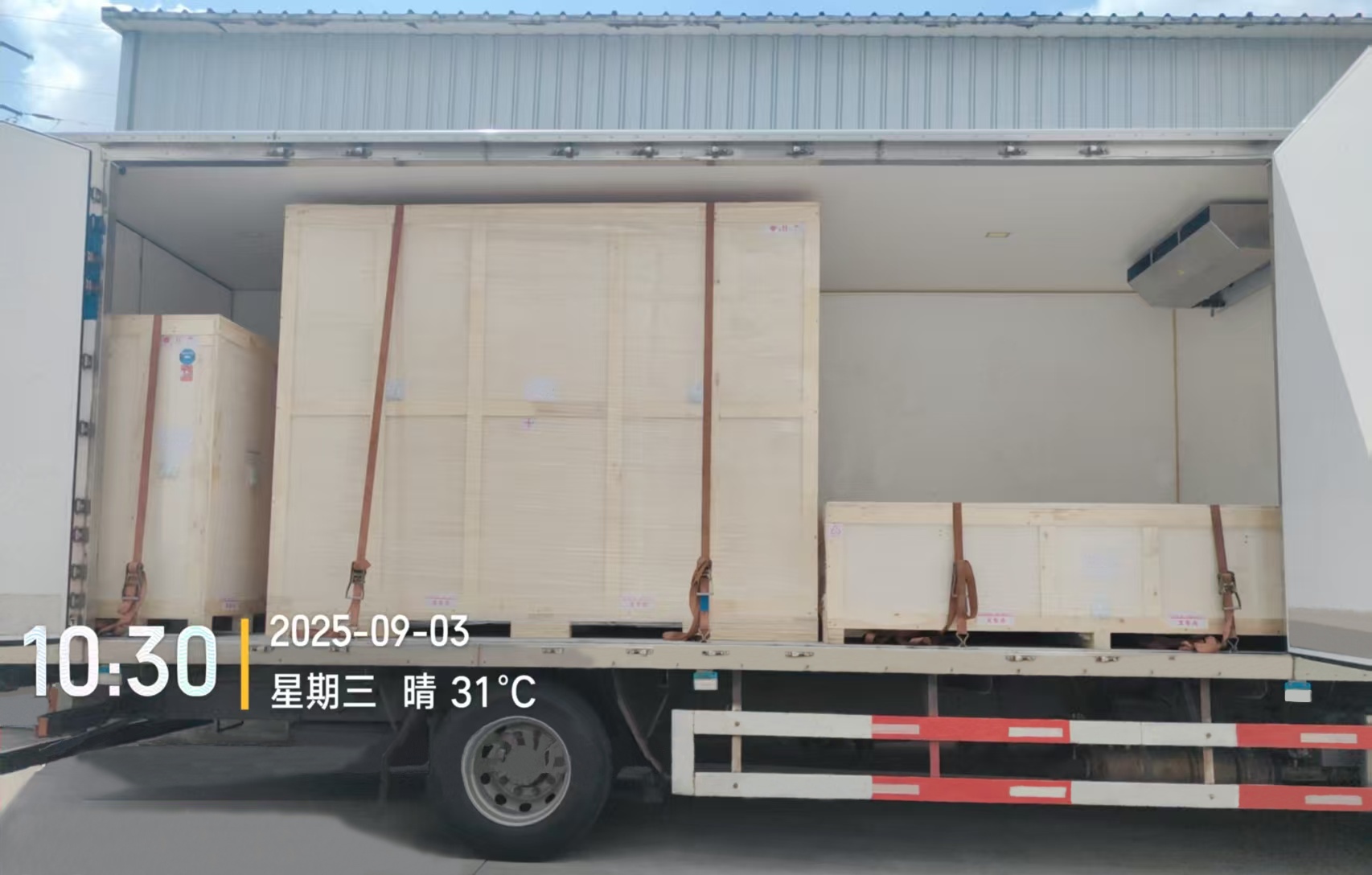 1757645534738959.jpg 微信圖片_20250903103848_24454_59.jpg