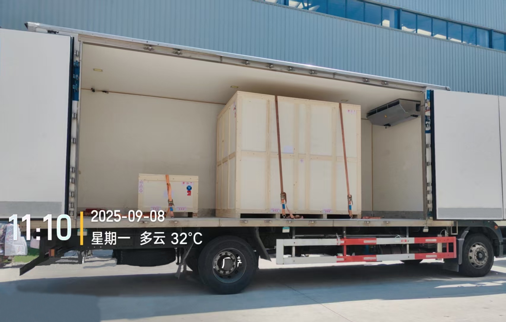 1757646495569269.jpg 微信圖片_20250908111407_25304_59.jpg