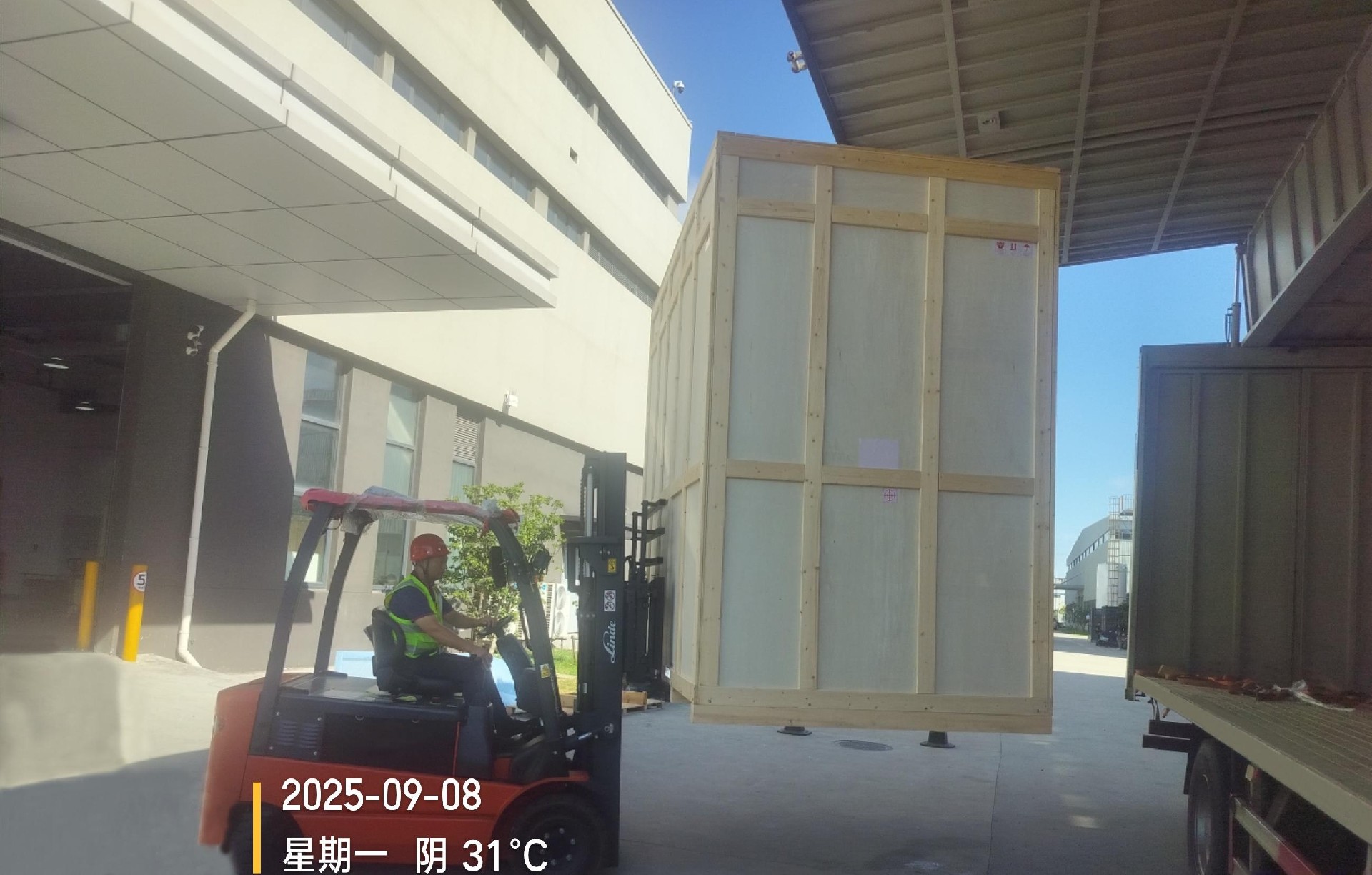 1757646645203906.jpg 微信圖片_20250908084902_25228_59.jpg