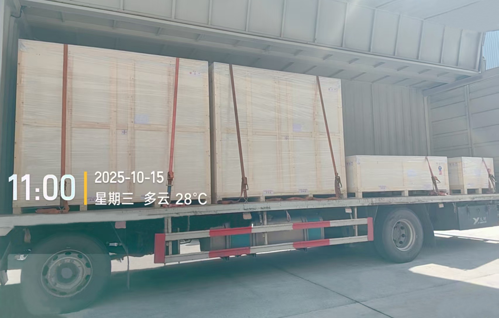 1760605410120147.jpg 微信圖片_20251015110336_32055_59.jpg