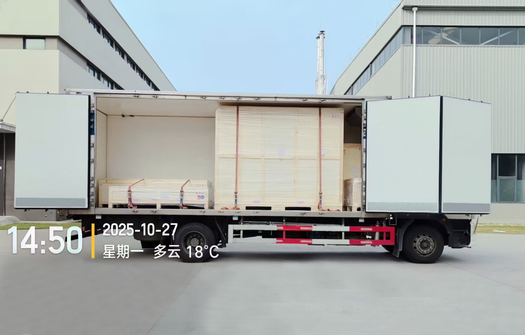 1761556039818882.jpg 微信圖片_20251027145136_35478_59.jpg