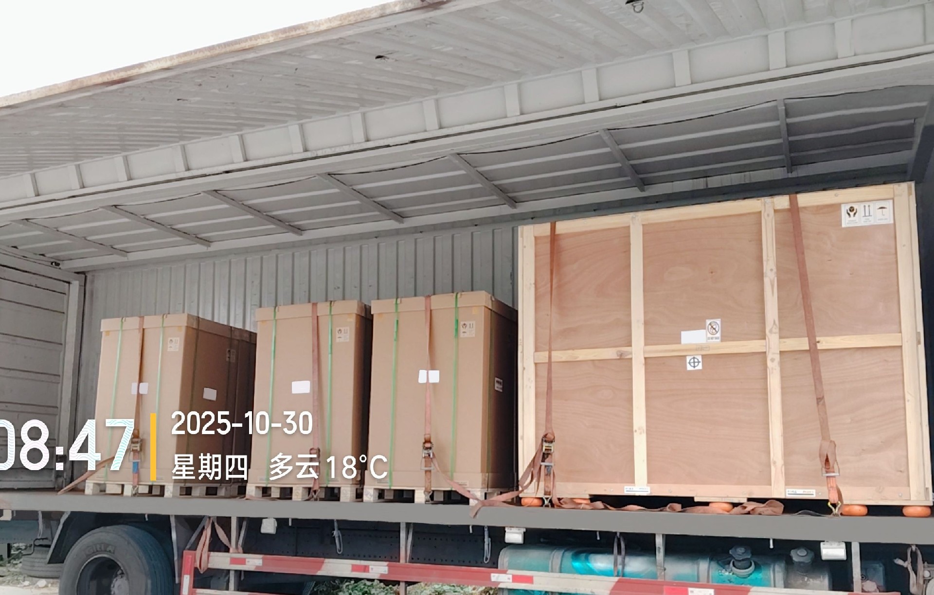 1761808969188765.jpg 微信圖片_20251030091013_35911_59.jpg