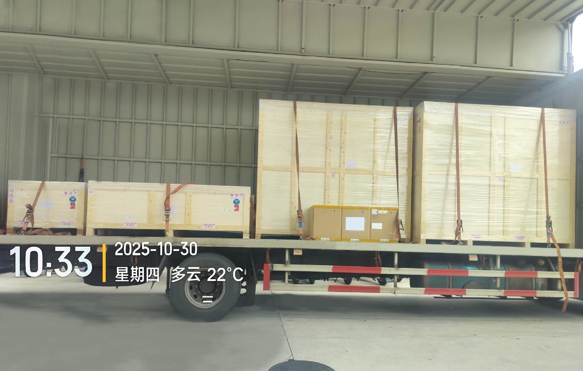 1761816908545406.jpg 微信圖片_20251030113900_36040_59.jpg