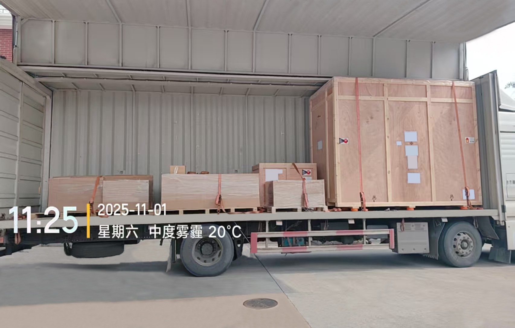 1761978988151679.jpg 微信圖片_20251101112600_36632_59.jpg