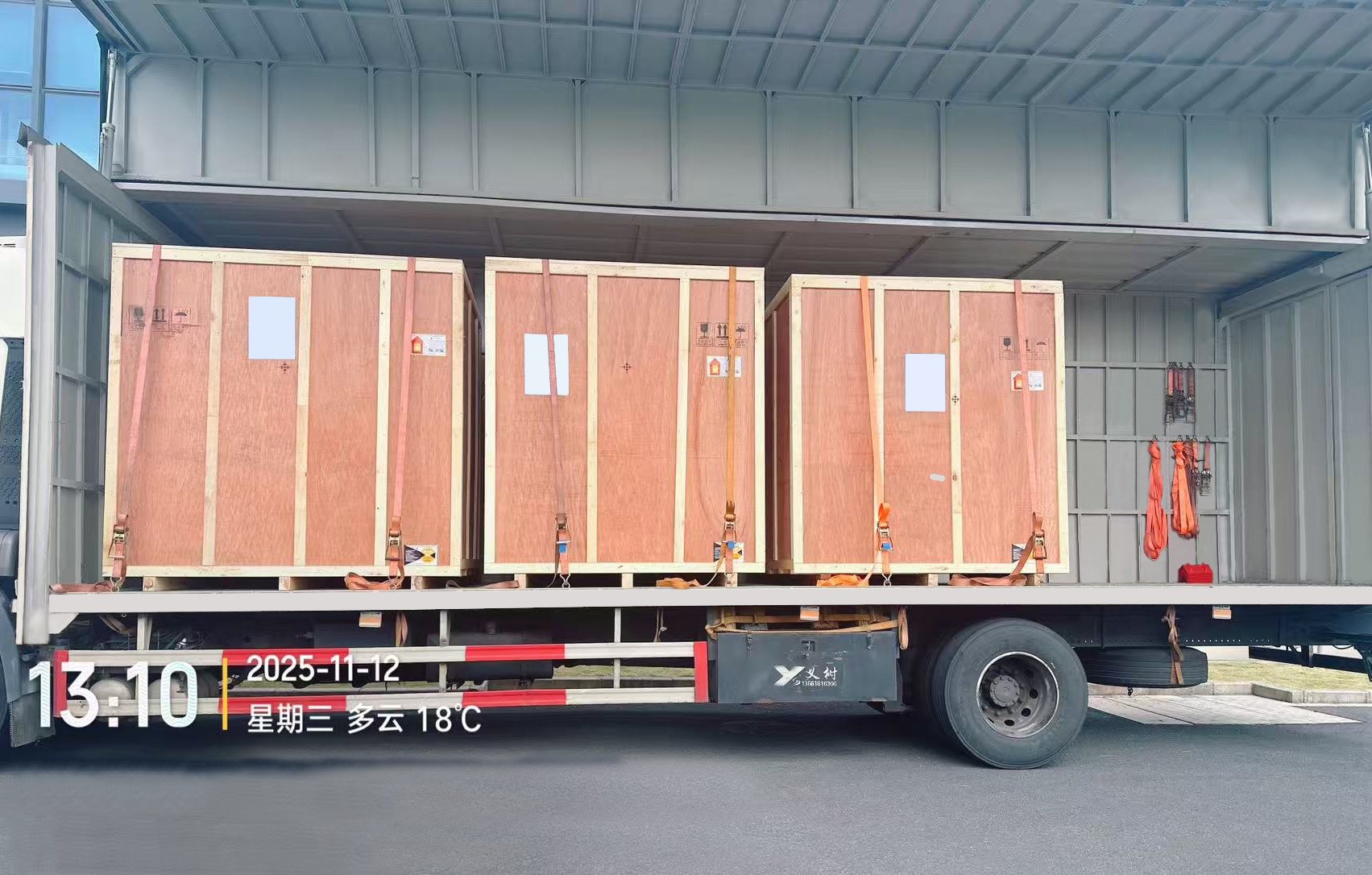 1763188910251427.jpg 微信圖片_20251112131342_38654_59 (1).jpg