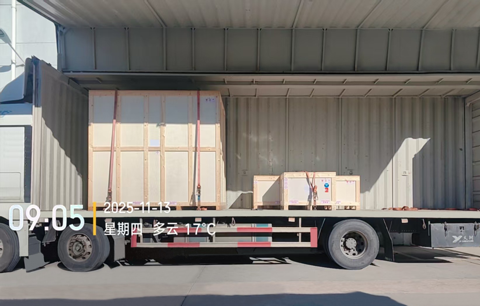 1763193712869283.jpg 微信圖片_20251113090622_38864_59.jpg