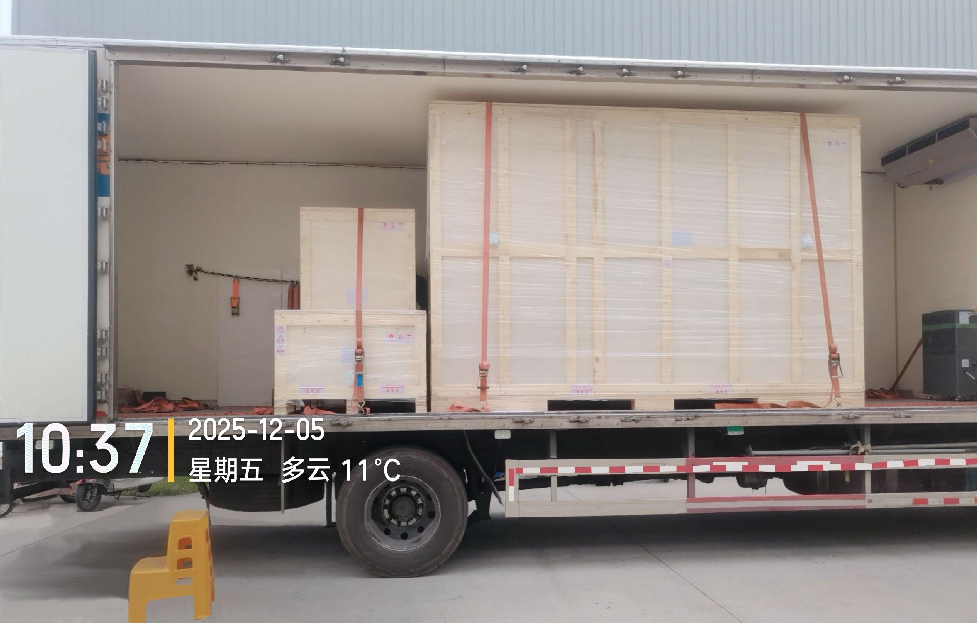 1765181410843720.jpg 微信圖片_20251205103810_45239_59.jpg