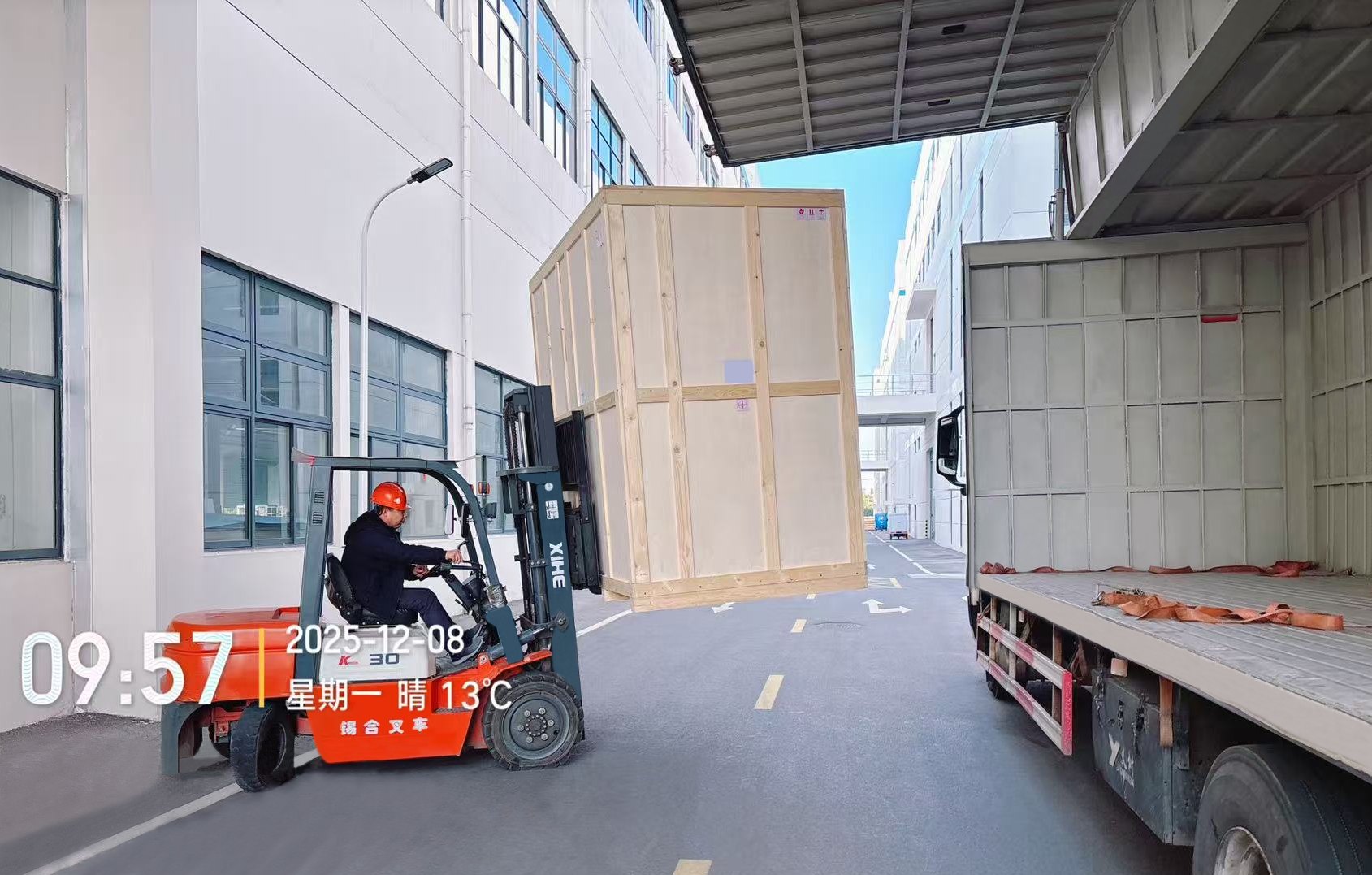 1765187650314847.jpg 微信圖片_20251208100357_45636_59.jpg