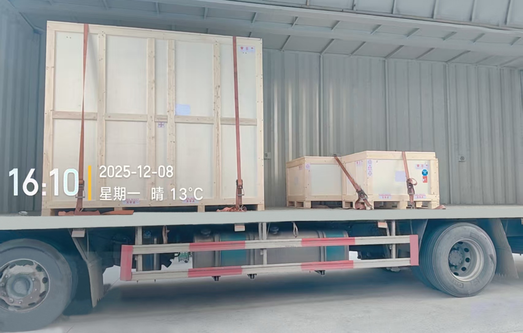 1765258612535365.jpg 微信圖片_20251208161100_45901_59 (1).jpg