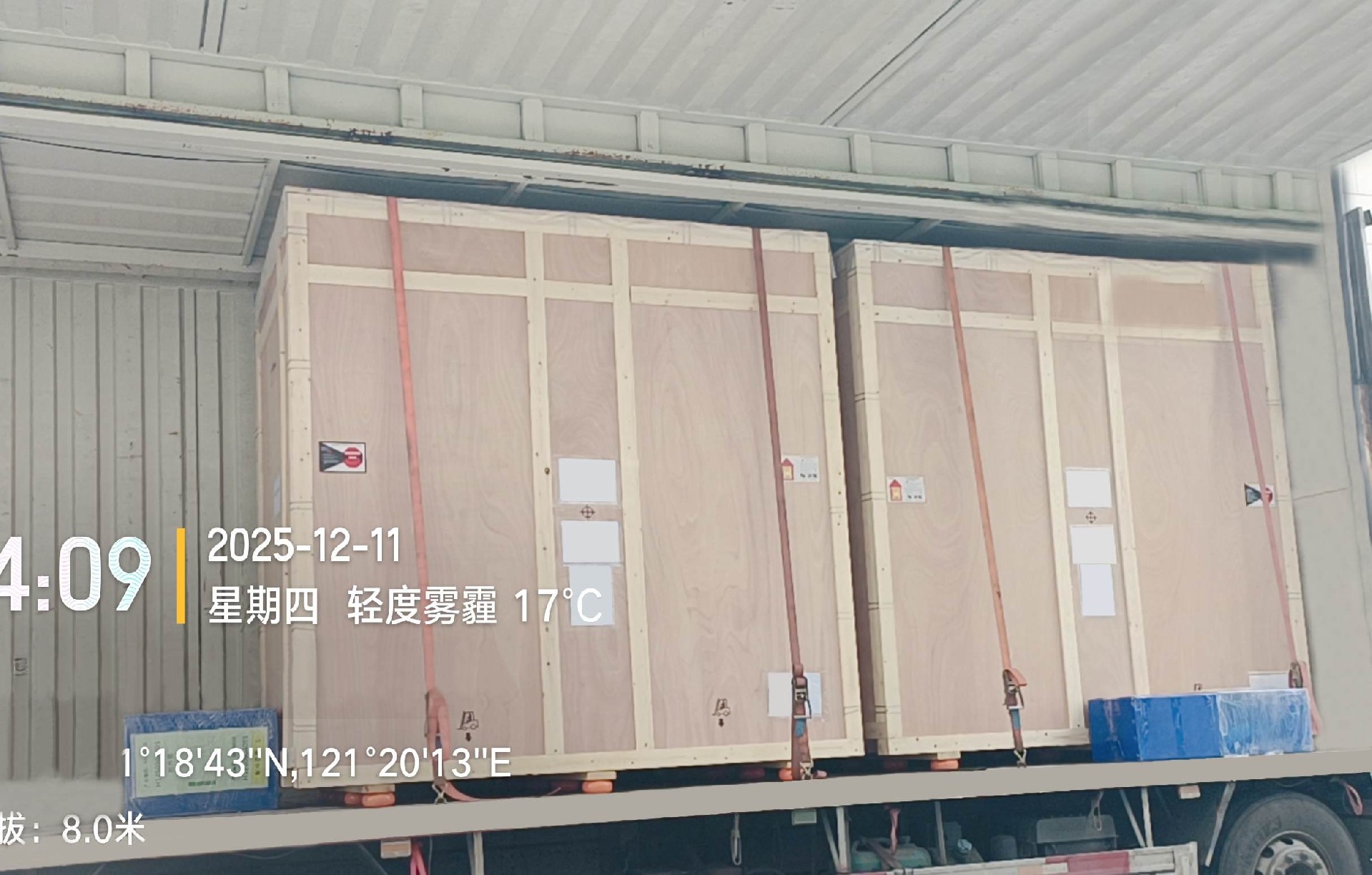 1765532511159920.jpg 微信圖片_20251211143622_46893_59.jpg