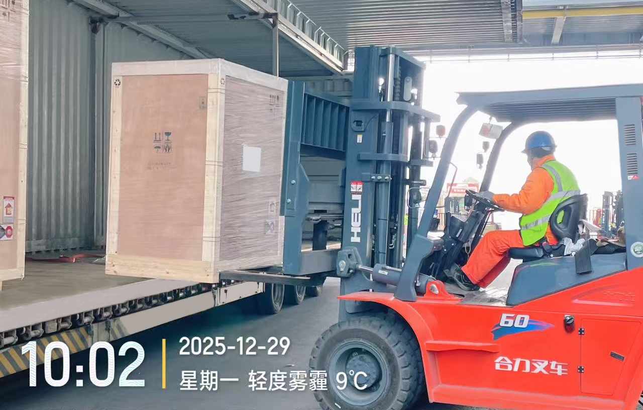 1767169661149239.jpg 微信圖片_20251229102104_51467_59.jpg