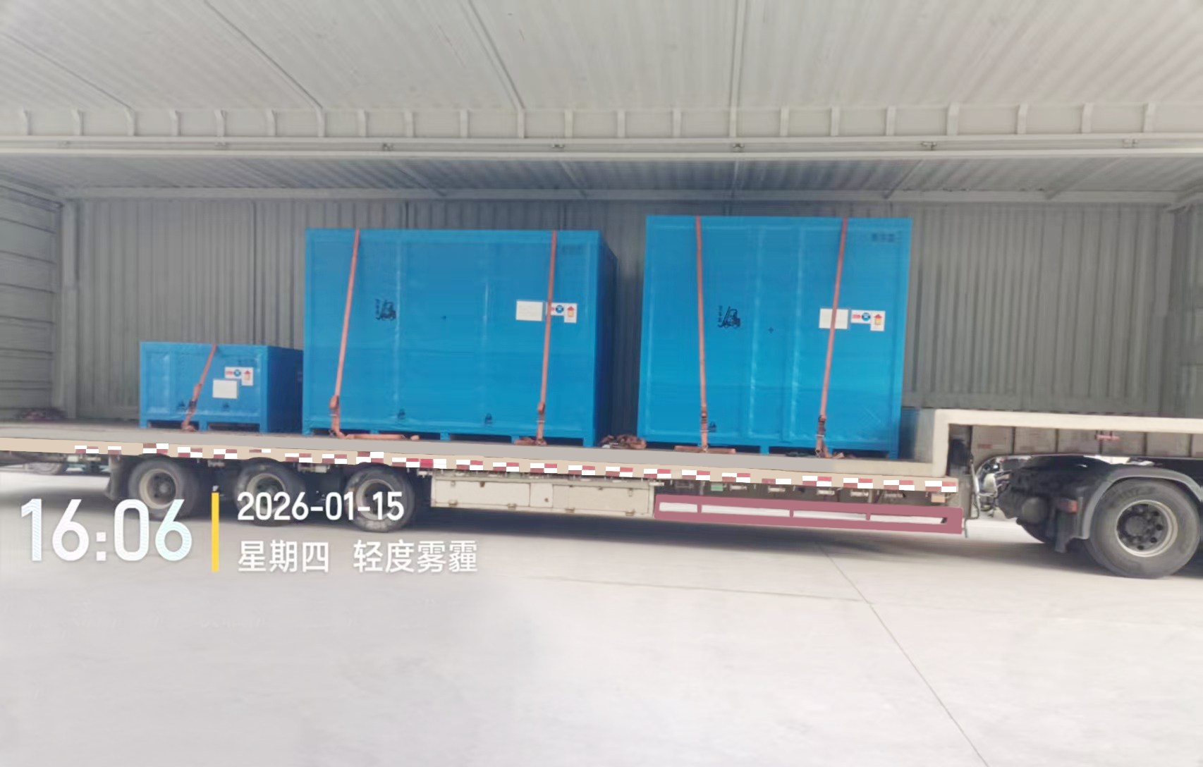 1768816154202743.jpg 微信圖片_20260115160722_55338_59.jpg