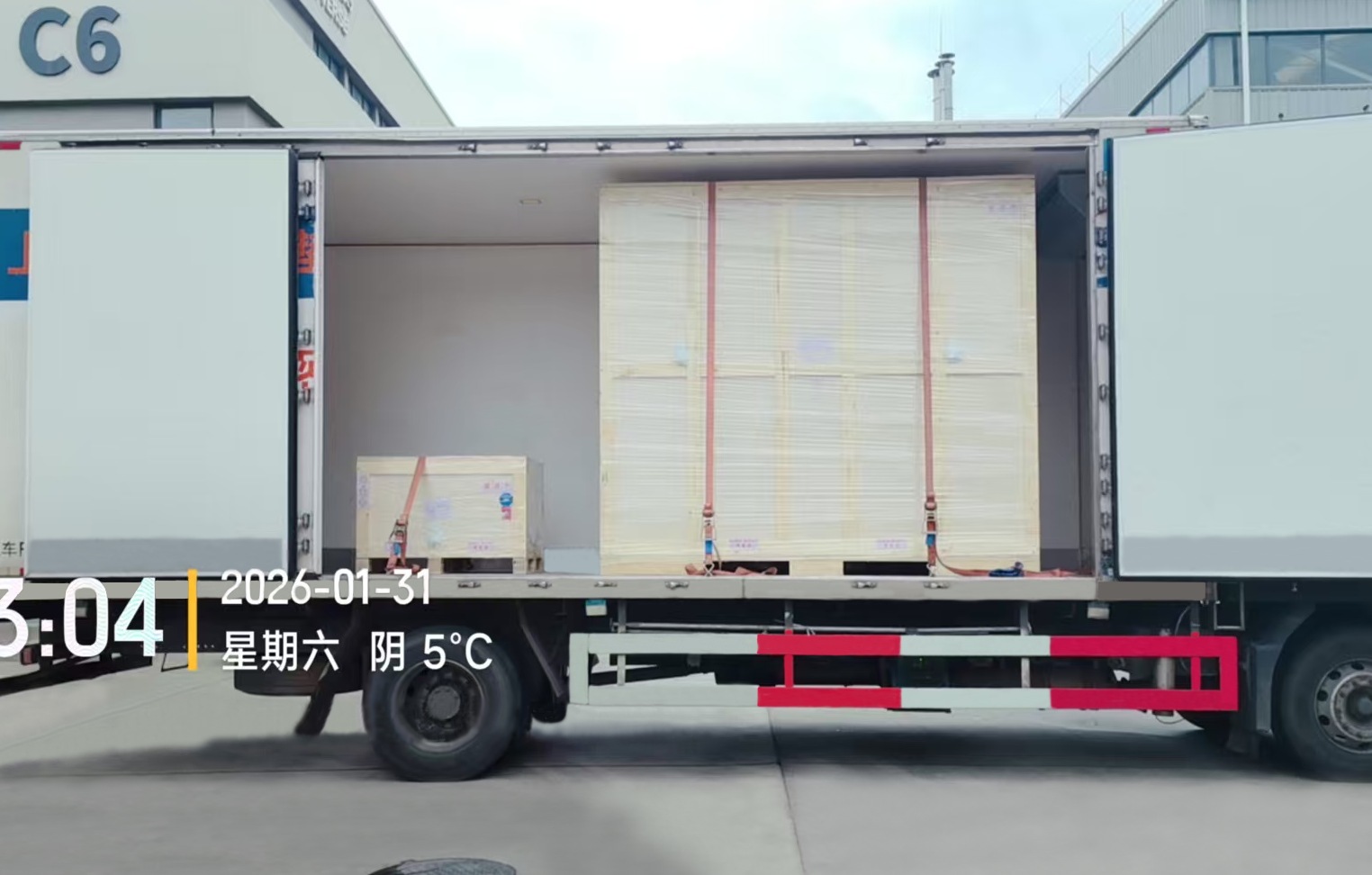 1769851142206684.jpg 微信圖片_20260131130436_60031_59 (1).jpg